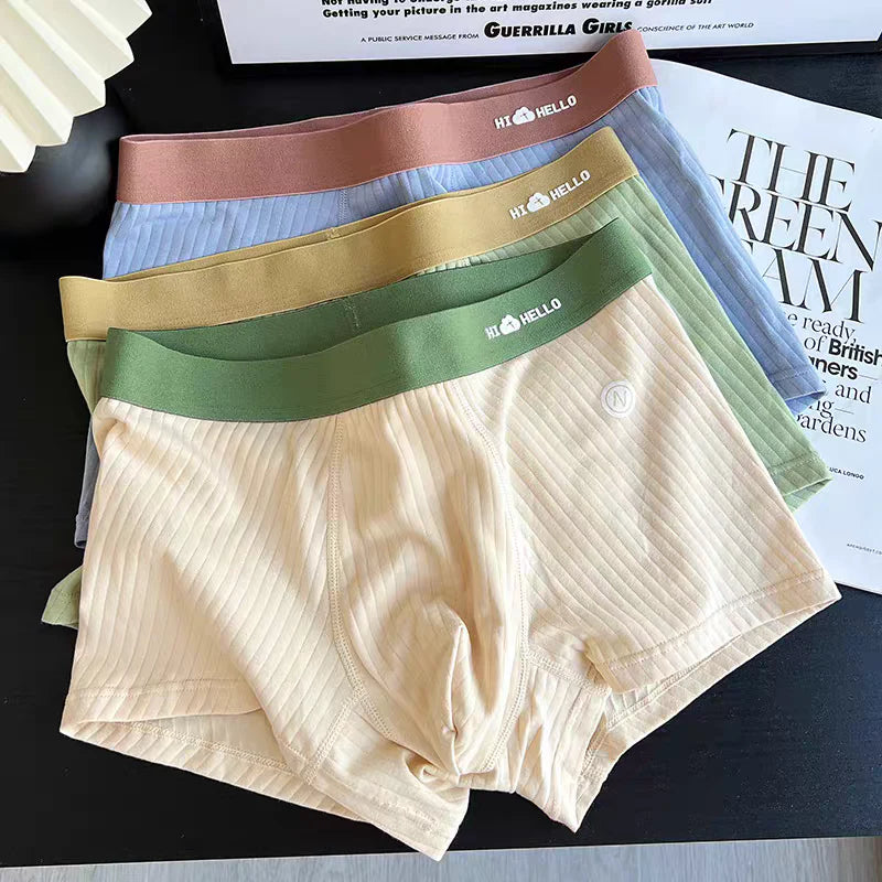 Linen Mist RibFlex Signature Trunks
