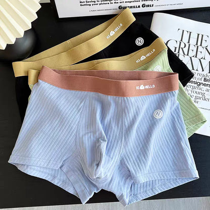 Linen Mist RibFlex Signature Trunks