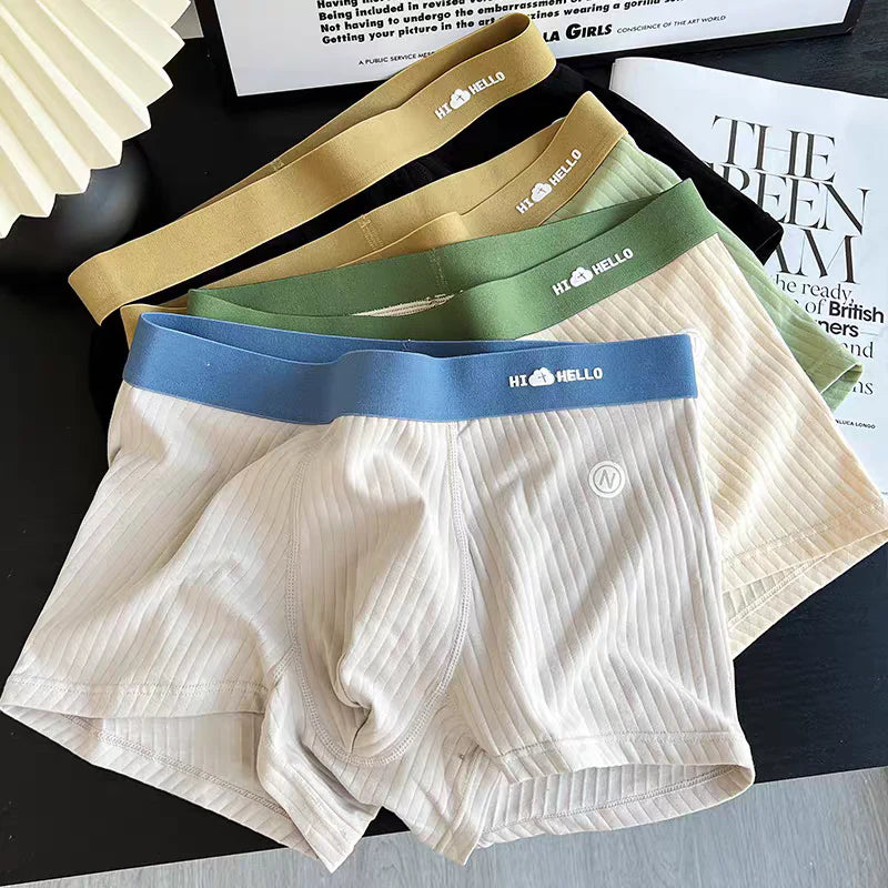 Linen Mist RibFlex Signature Trunks